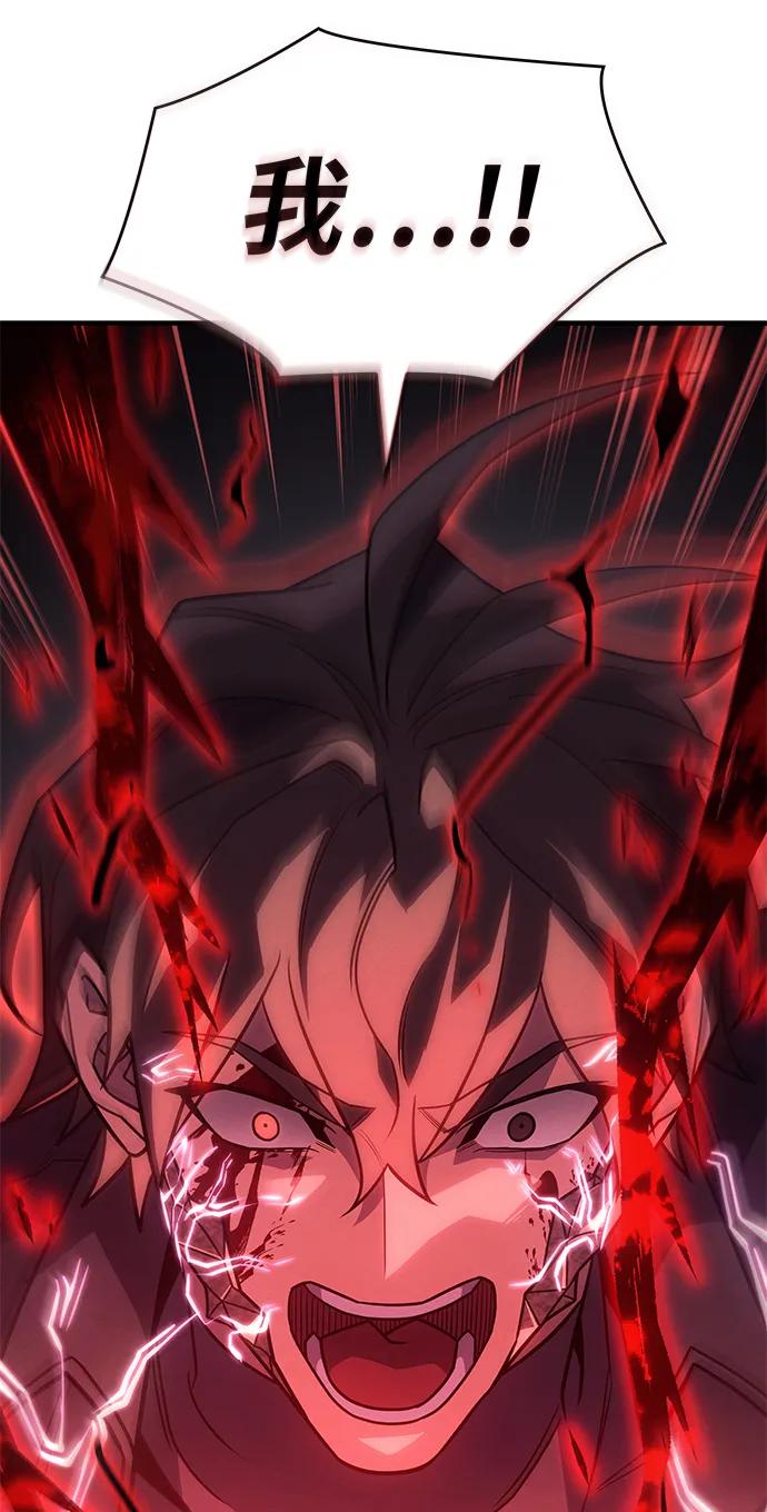 第61话146