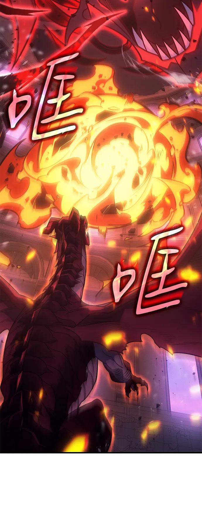 第61话149