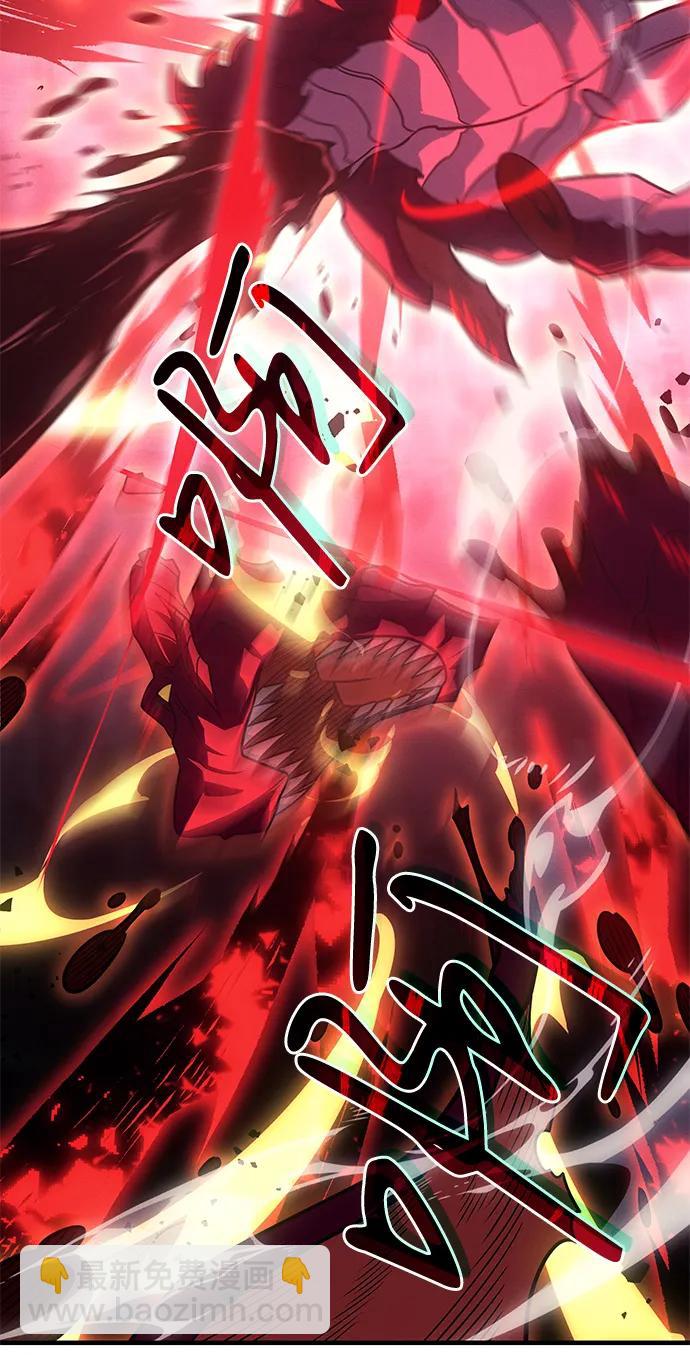 第61话153