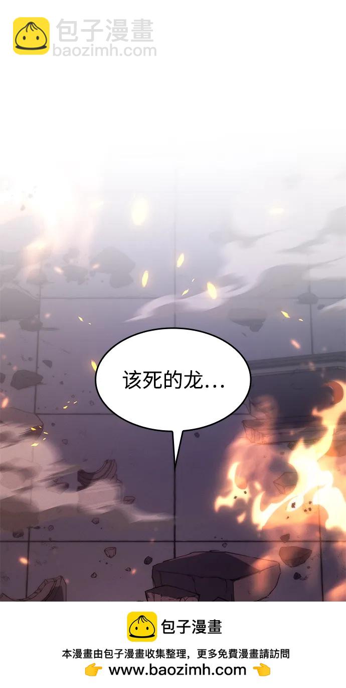 第61话156