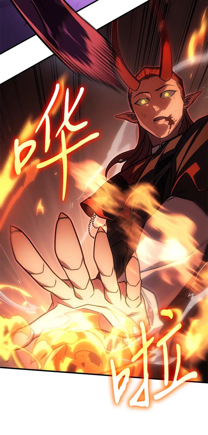 第61话16