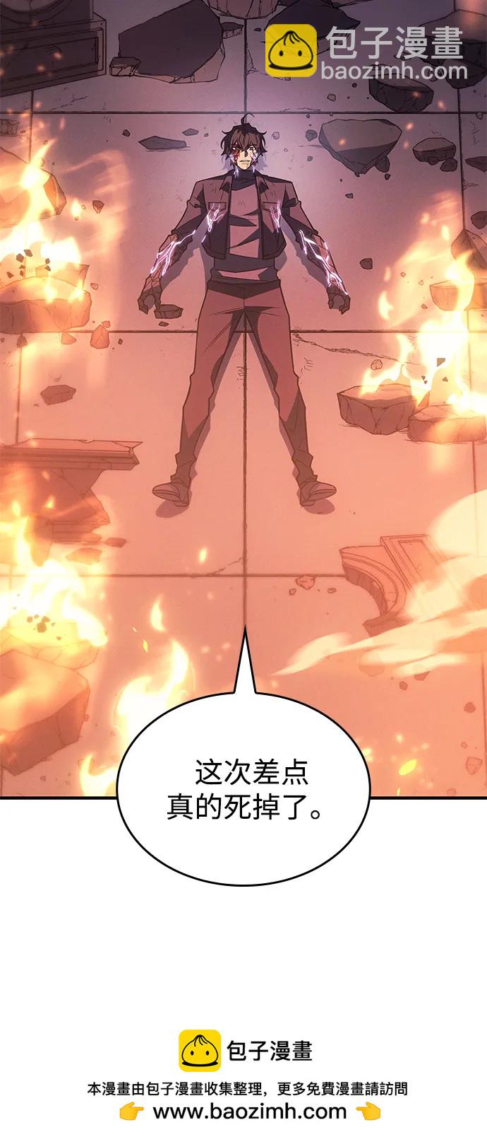 第61话161