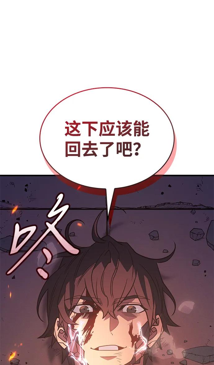 第61话162
