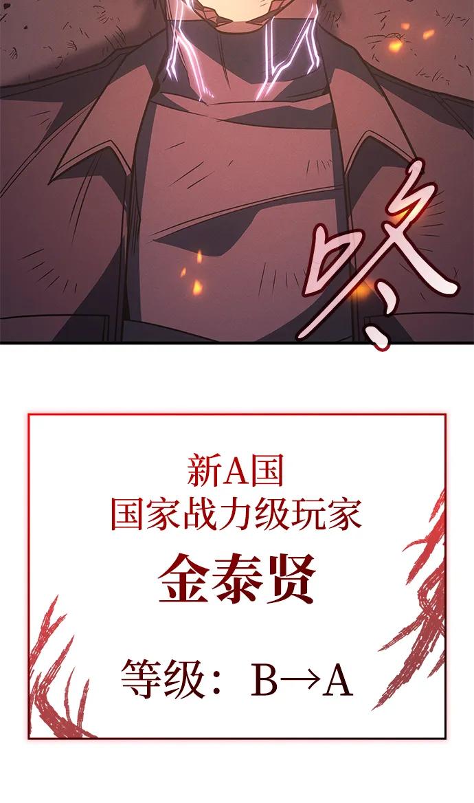第61话163