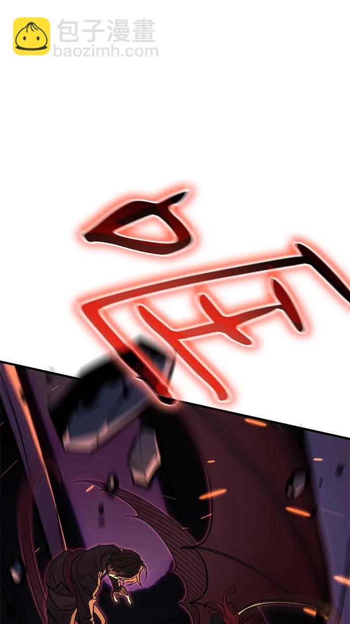 第61话17