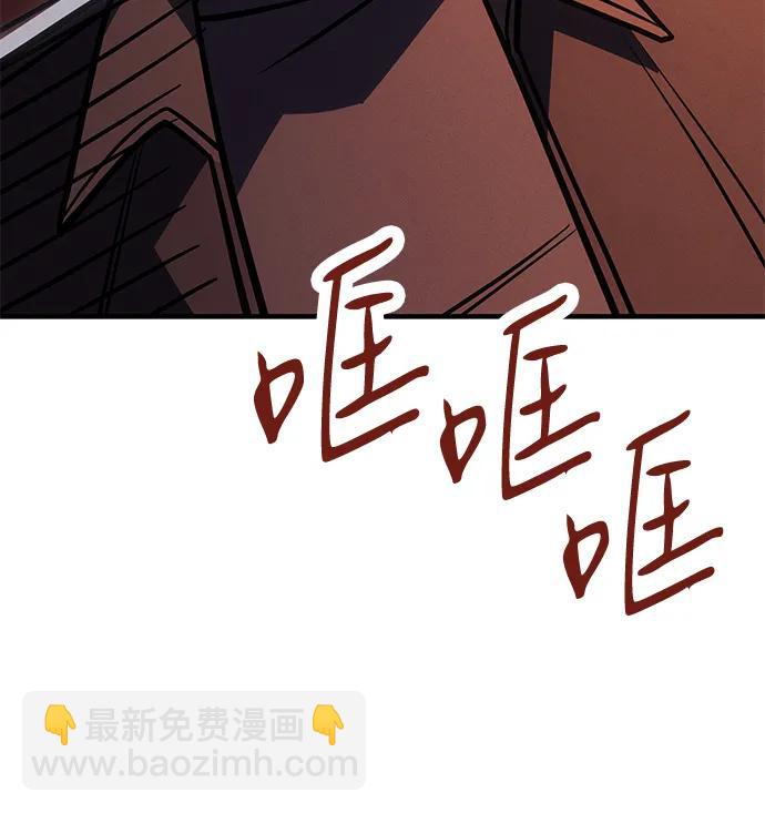 第61话21