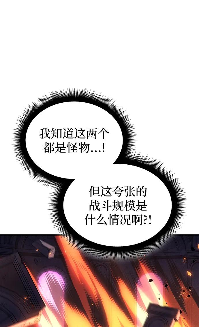 第61话22