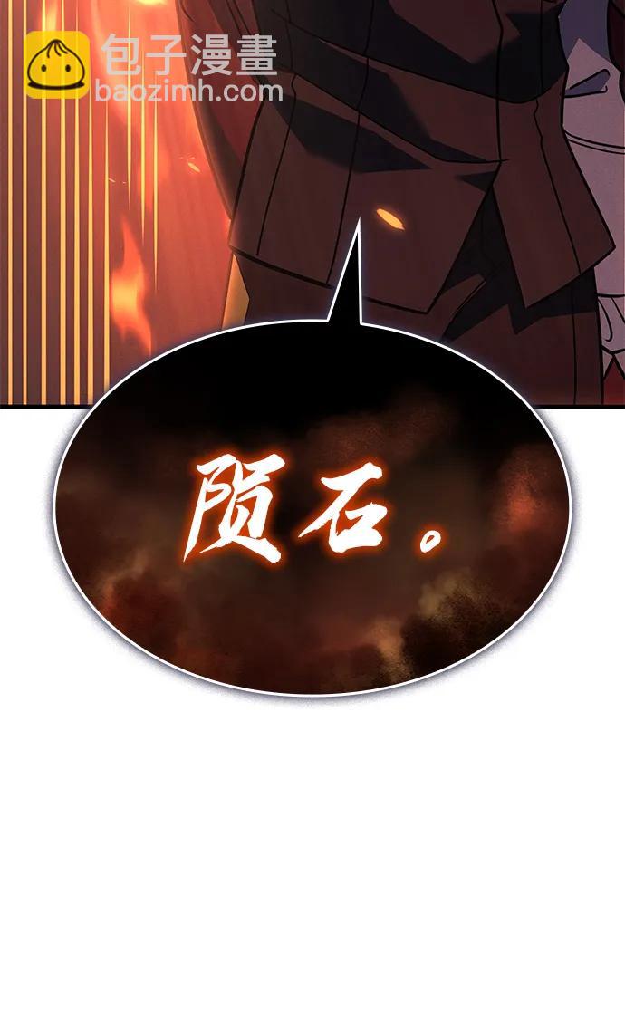 第61话31