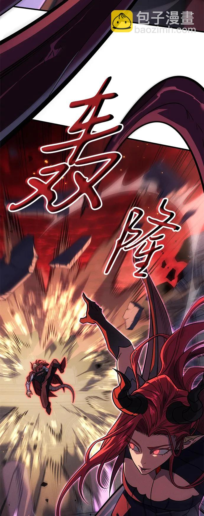 第61话40