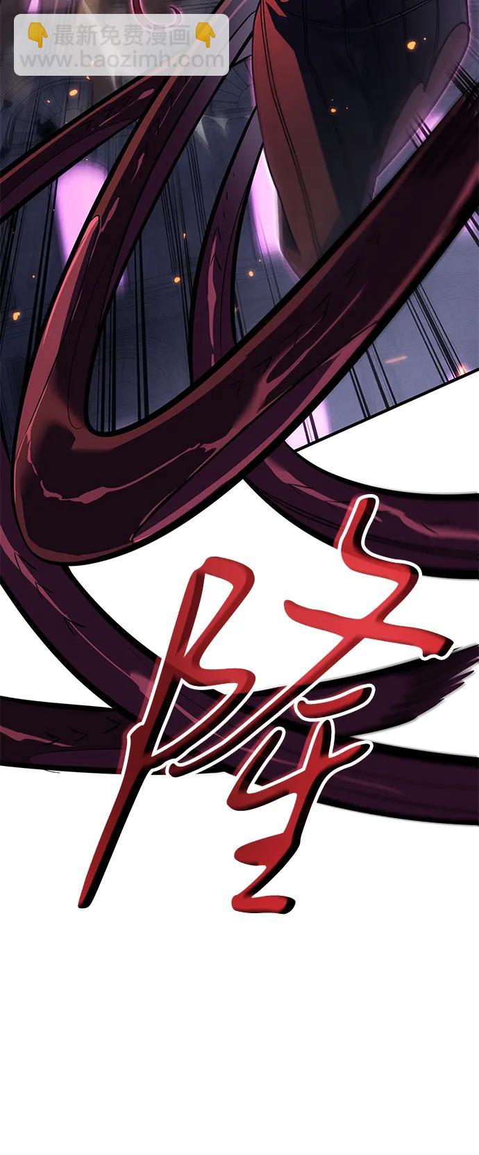 第61话41
