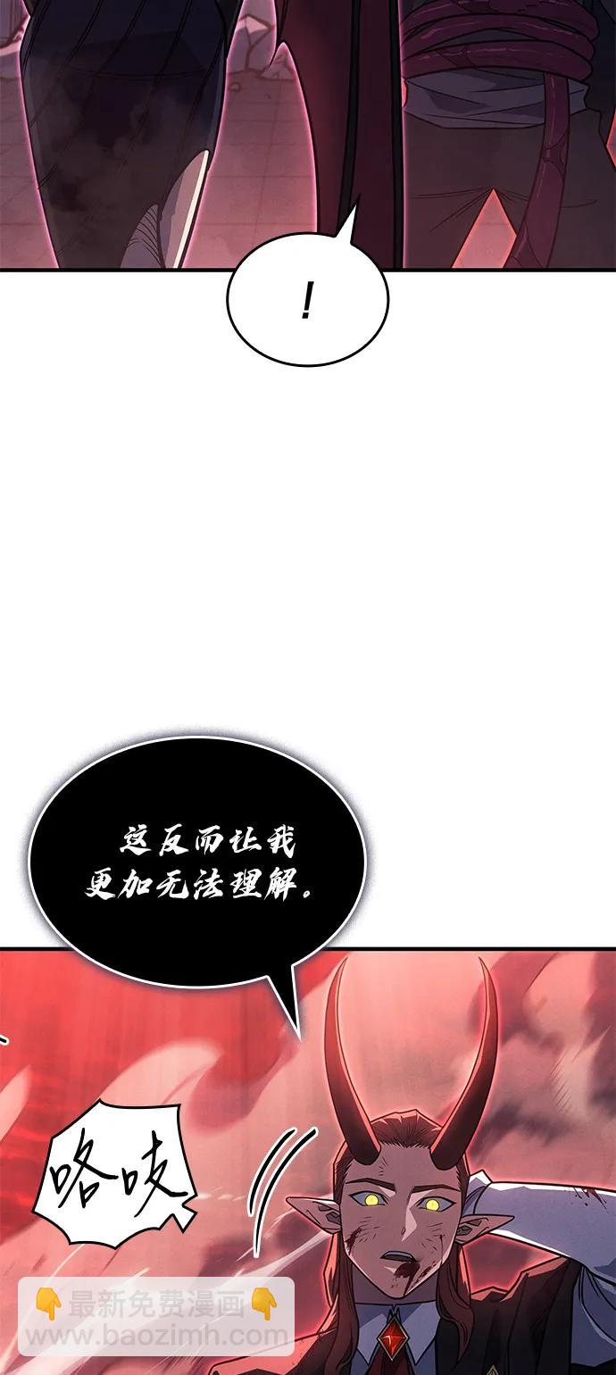 第61话48