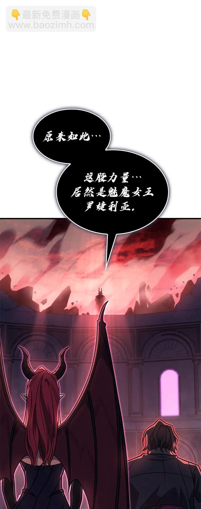第61话51