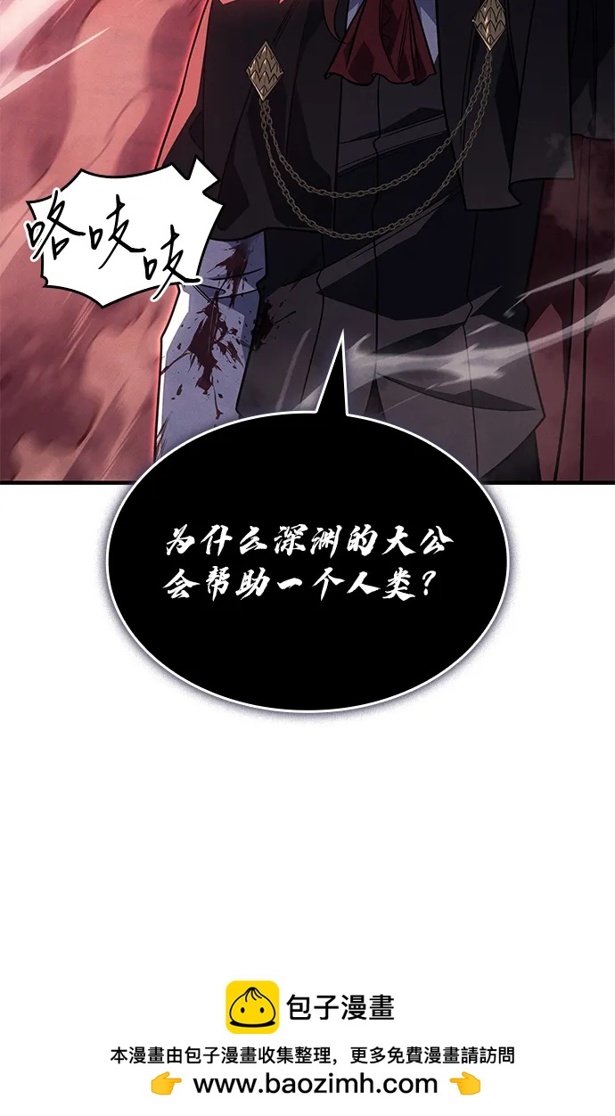 第61话53