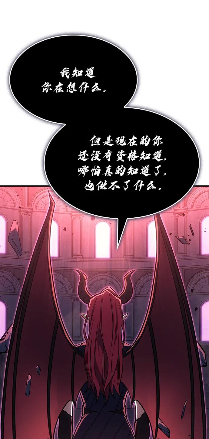 第61话60