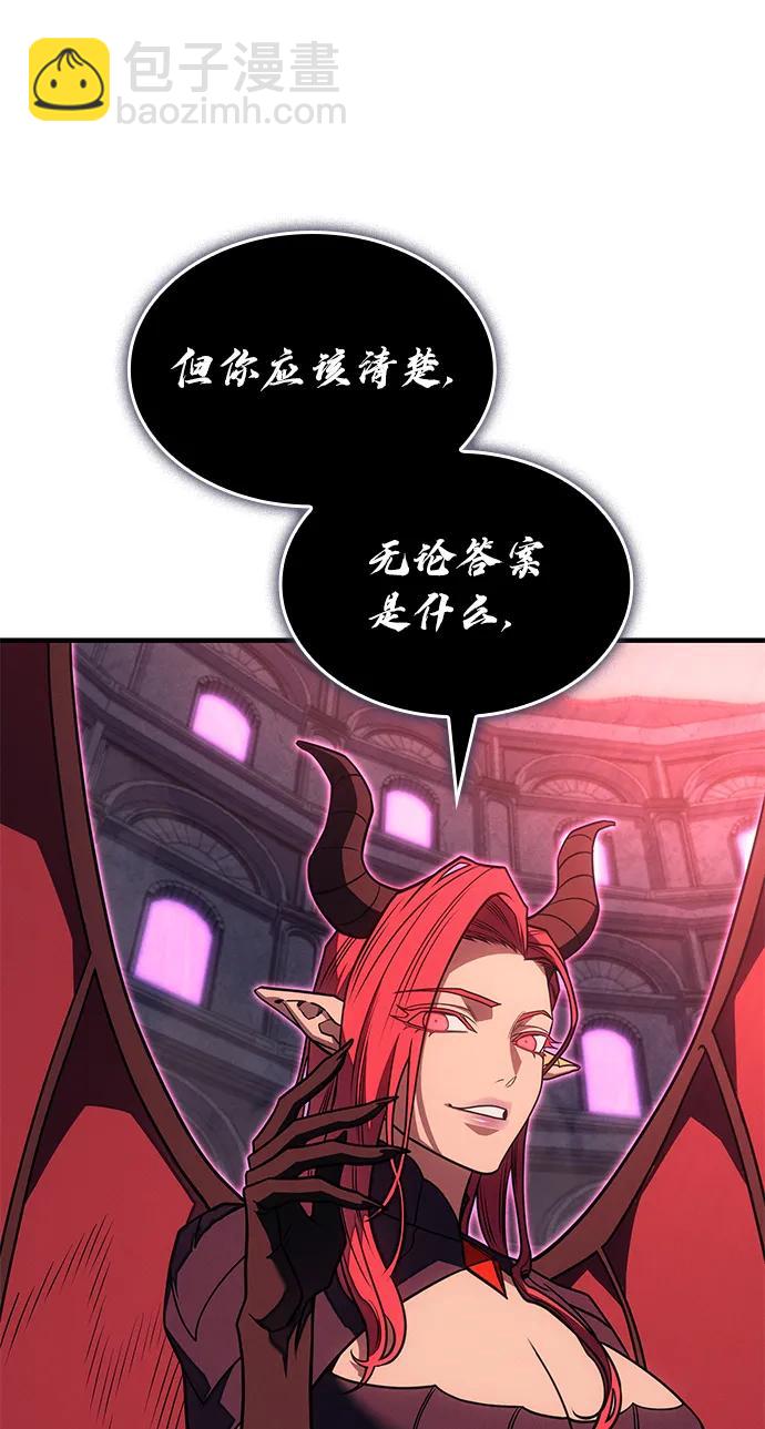第61话62
