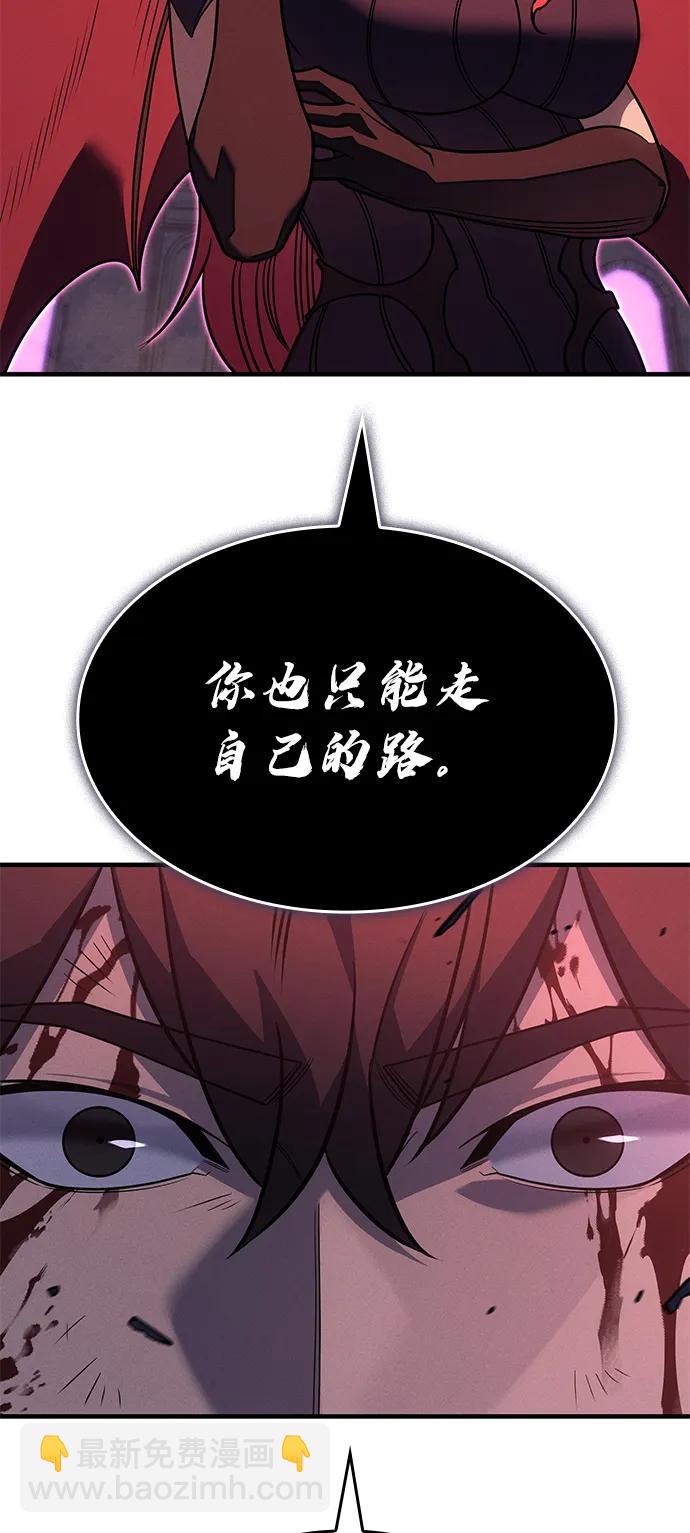 第61话63