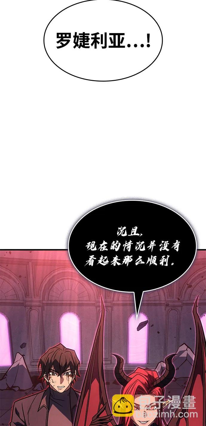 第61话64