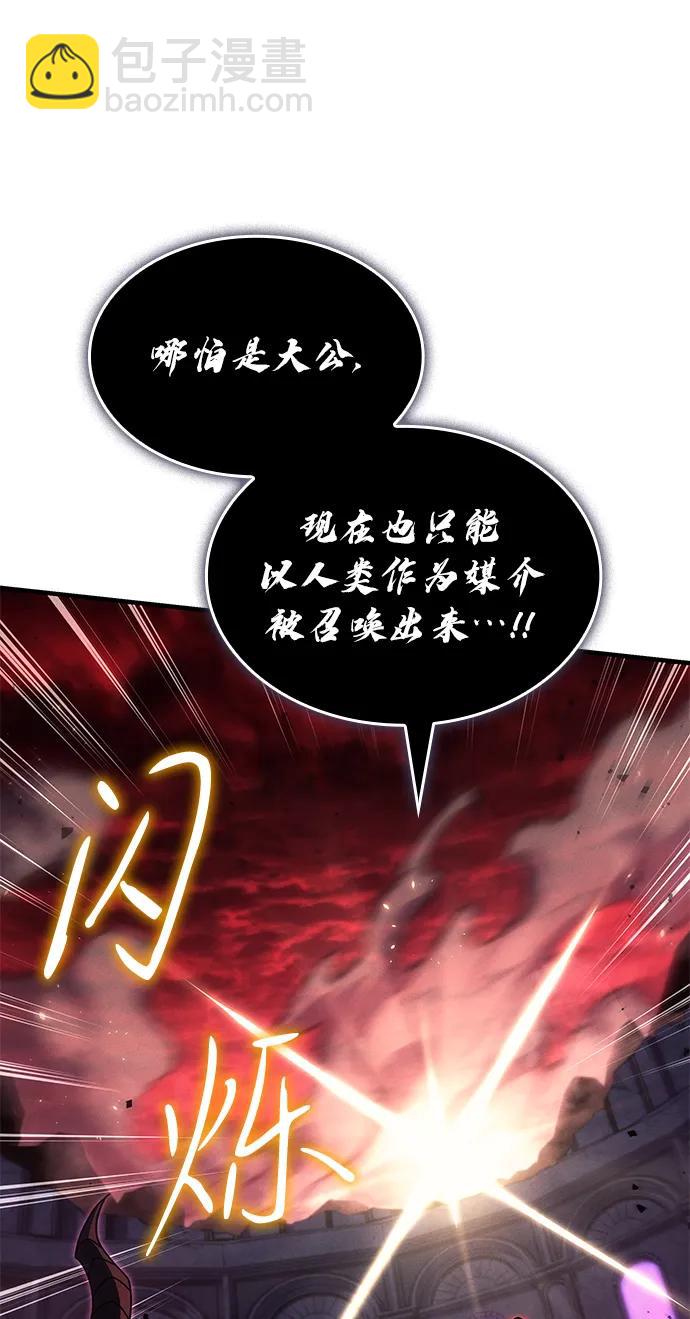 第61话68