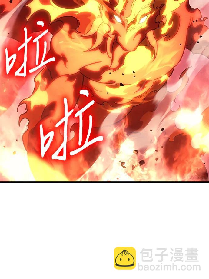 第61话71