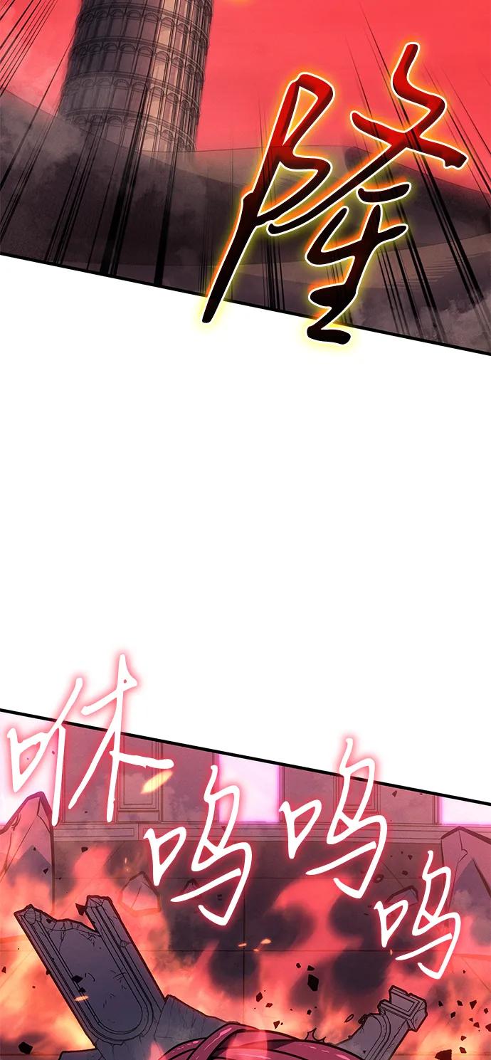 第61话79