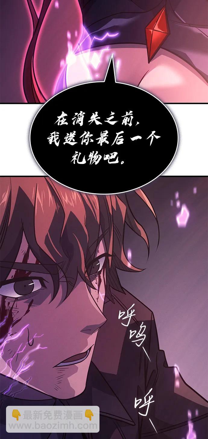 第61话87