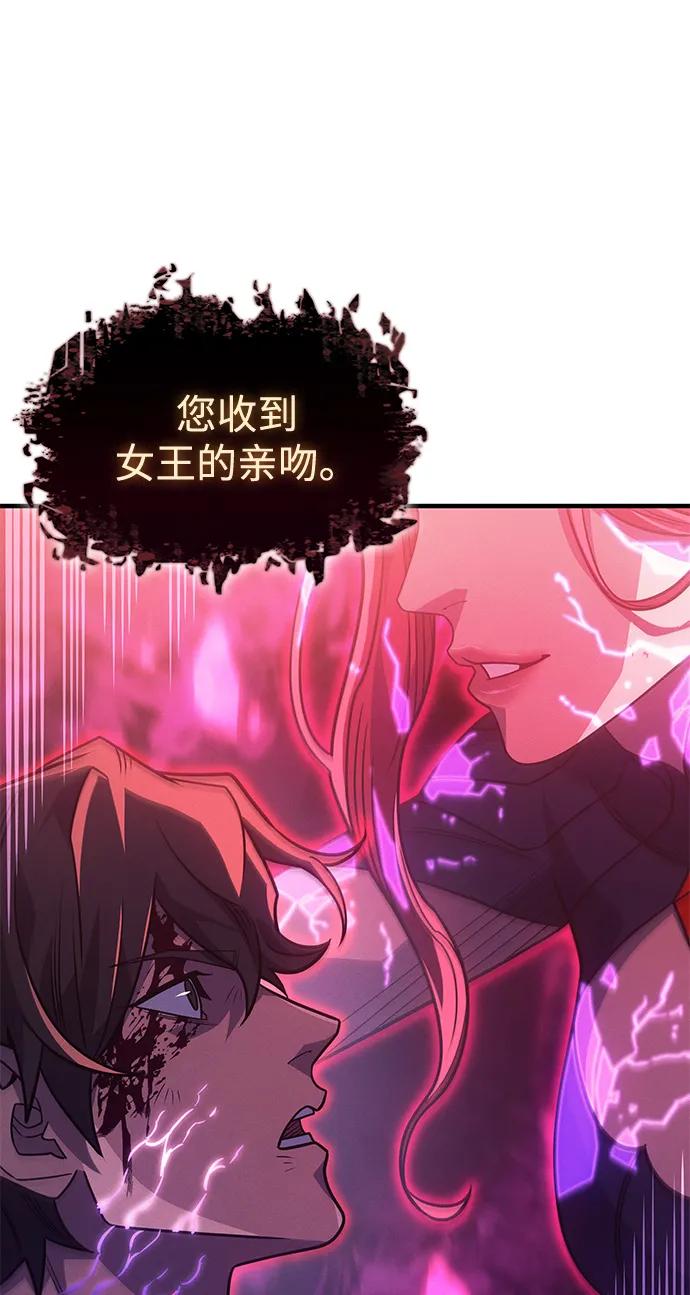 第61话91