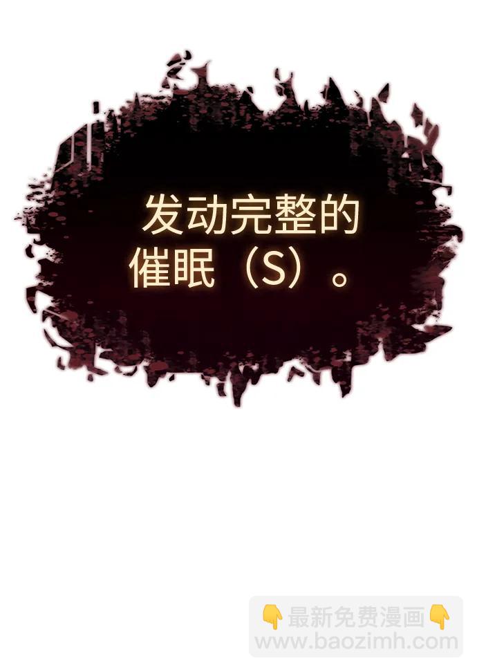 第61话93