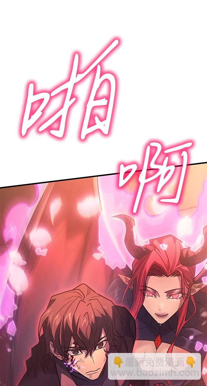 第61话94