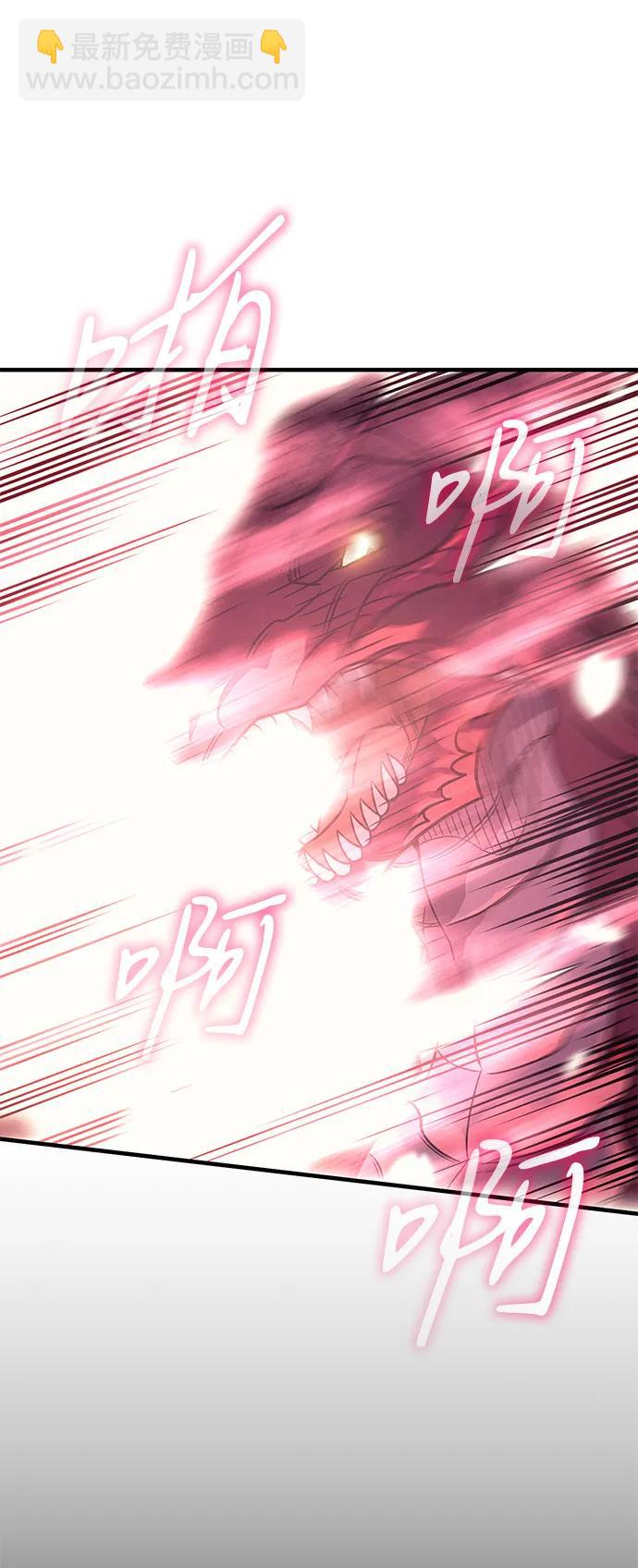 第61话97