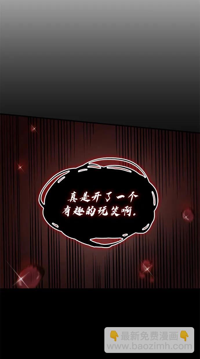 第61话98