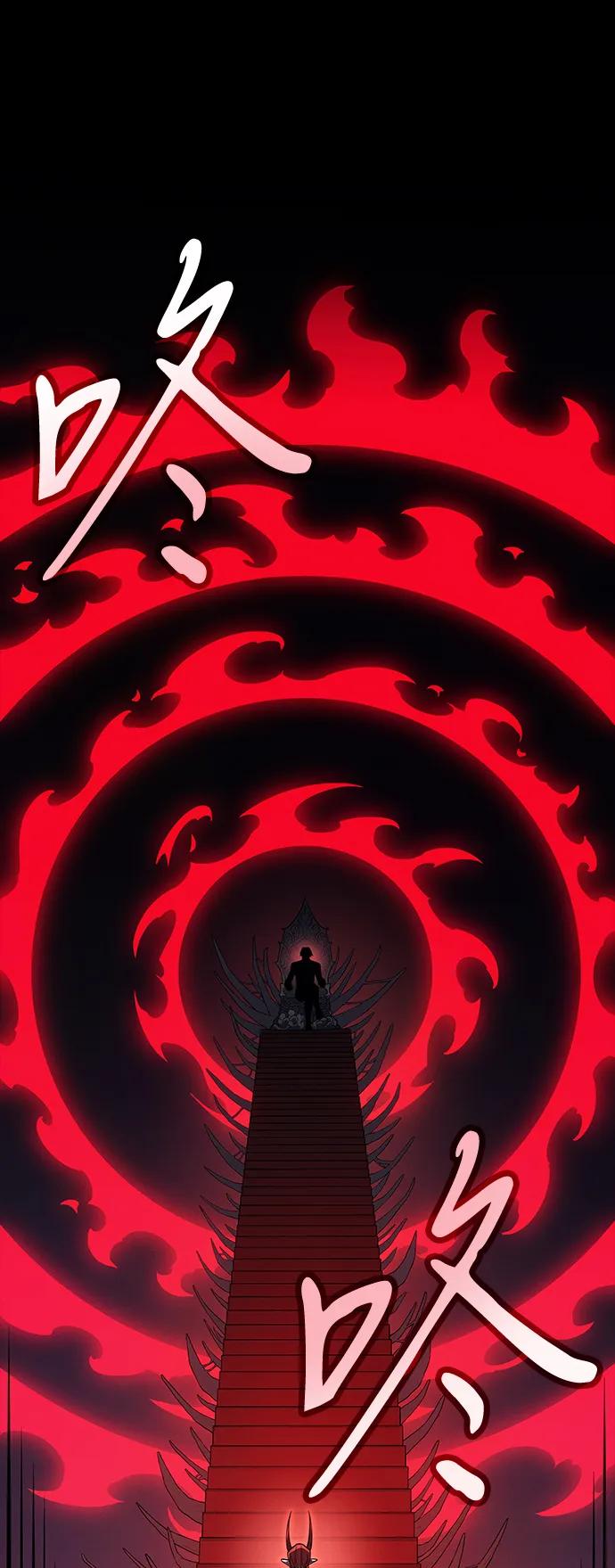 第61话99