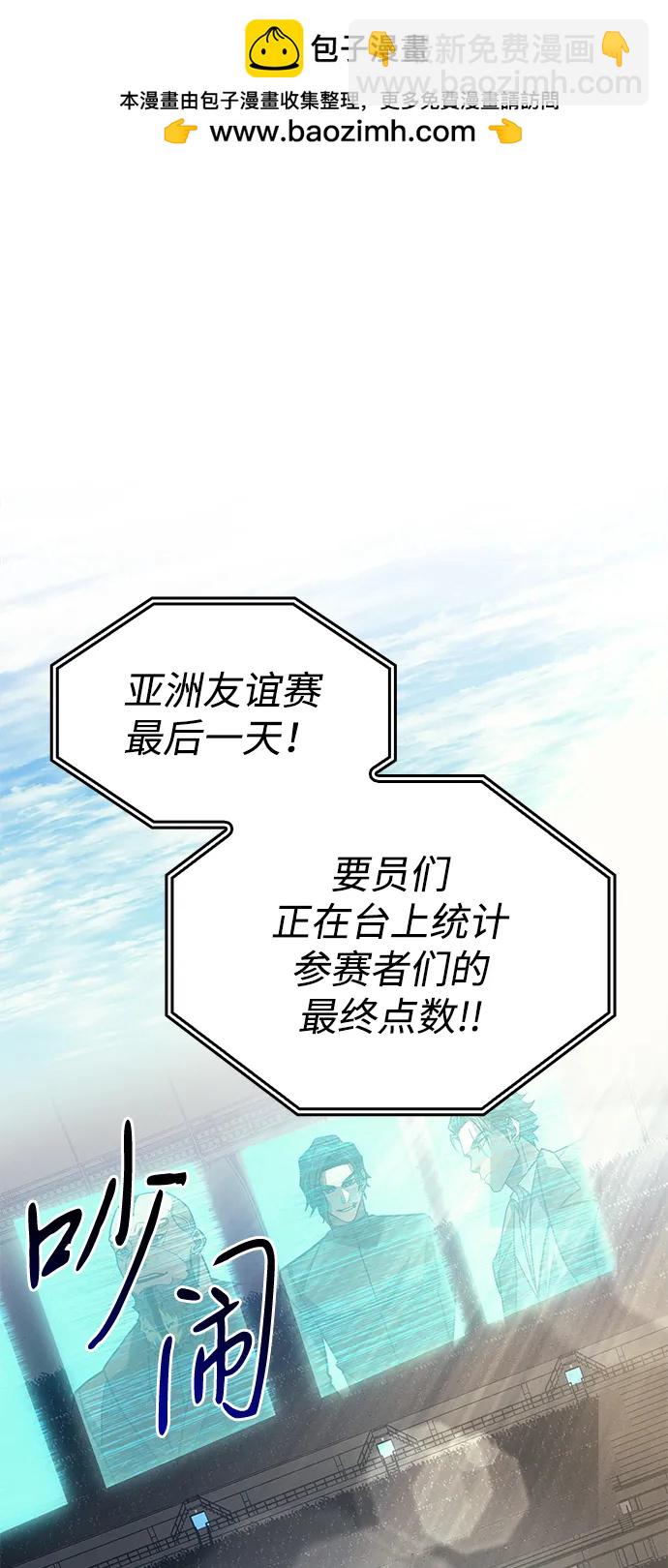 第62话1