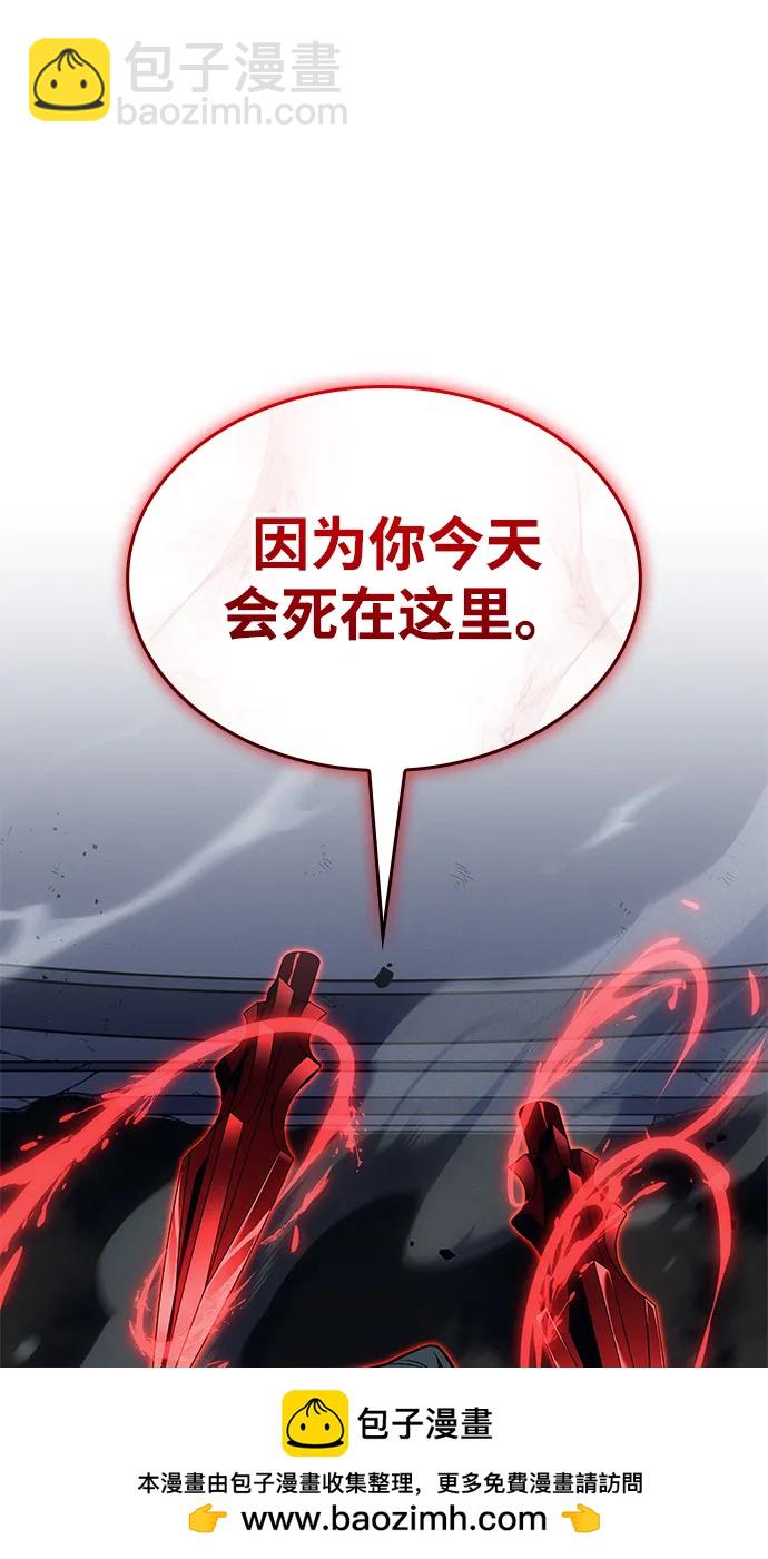 第62话103