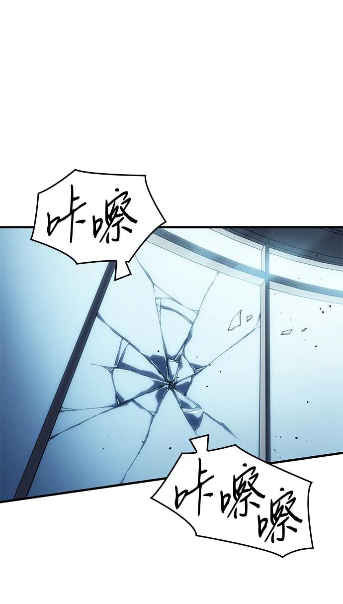 第62话112