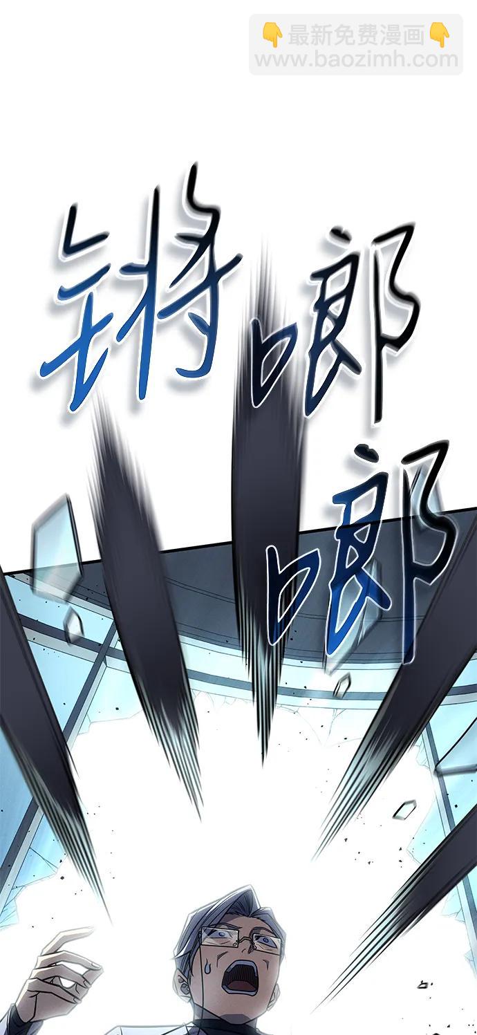 第62话113