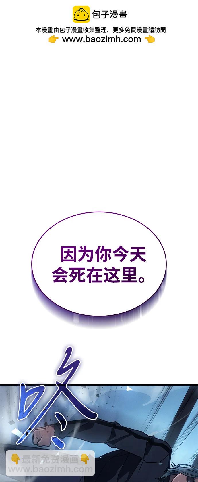 第62话124