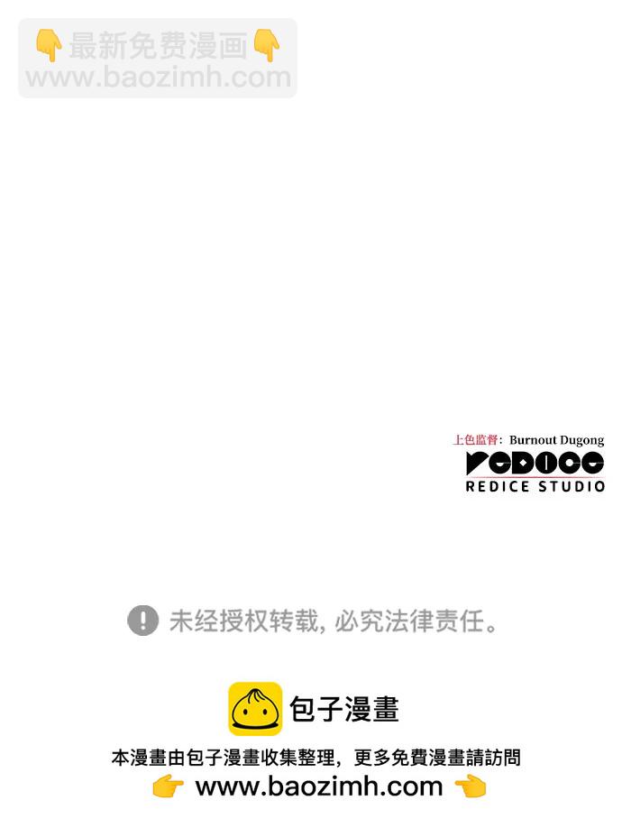 第62话126
