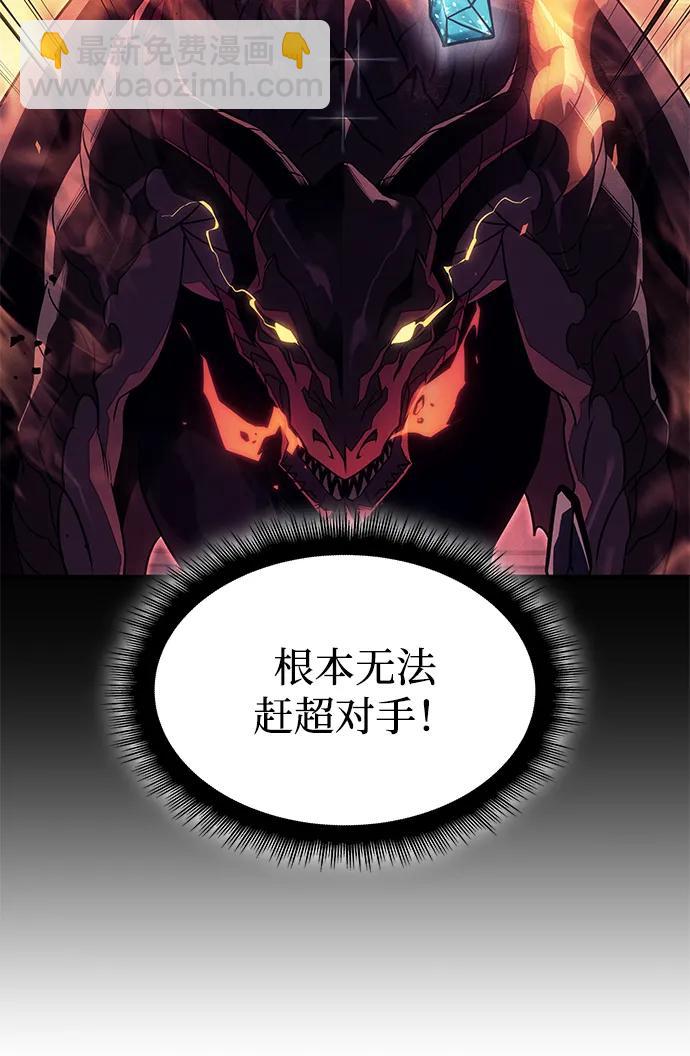 第62话14