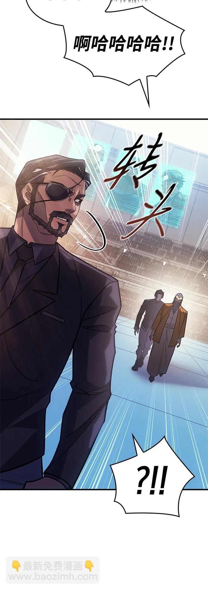 第62话16