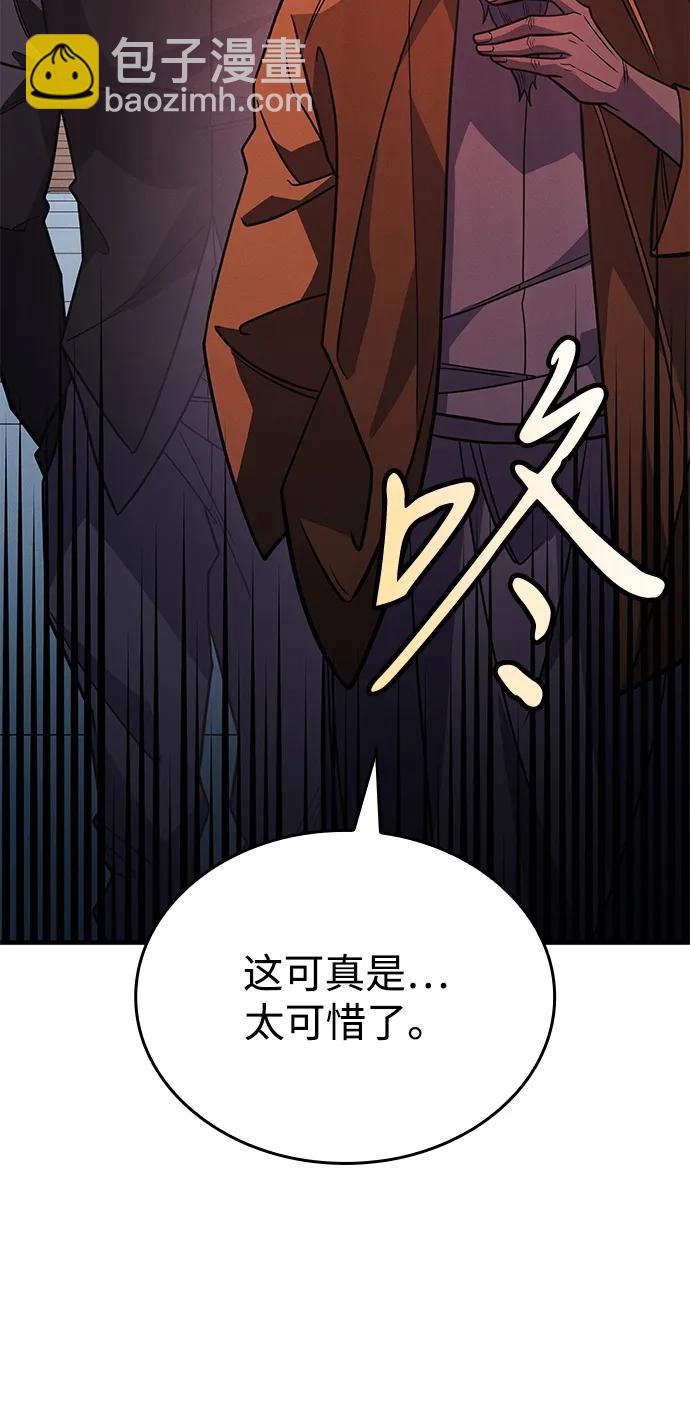 第62话18