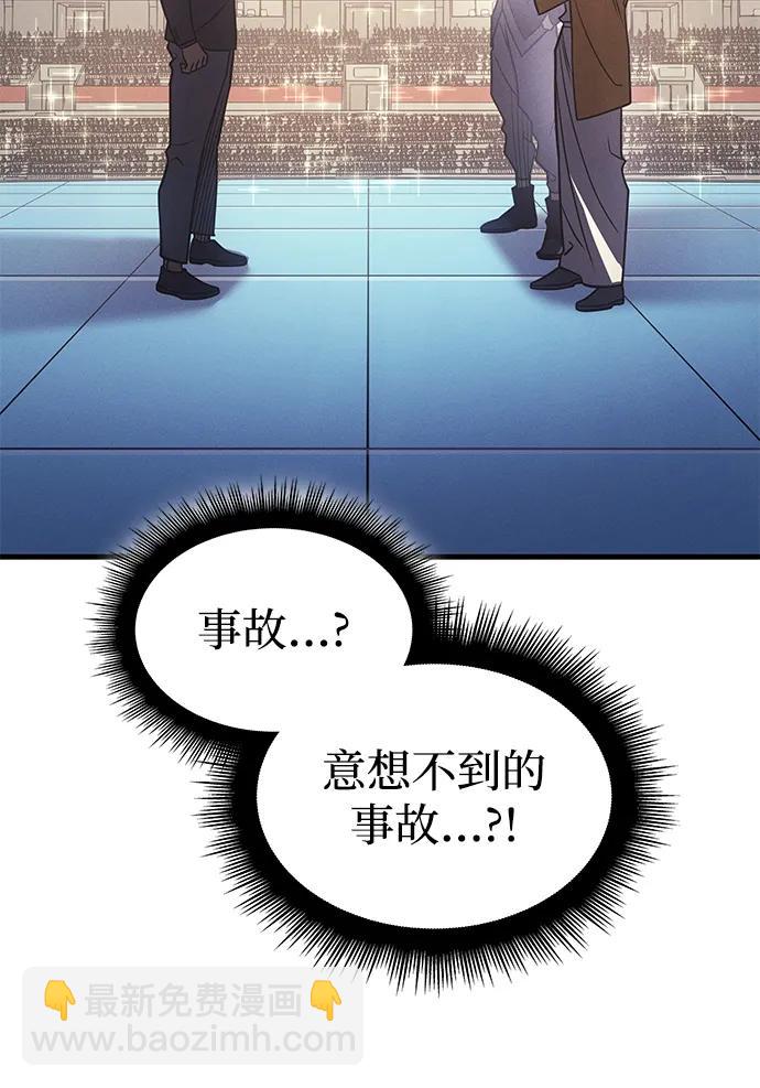 第62话22