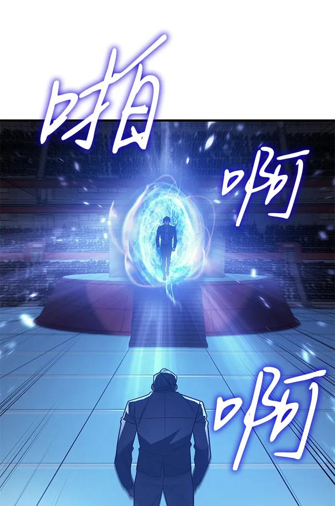 第62话32
