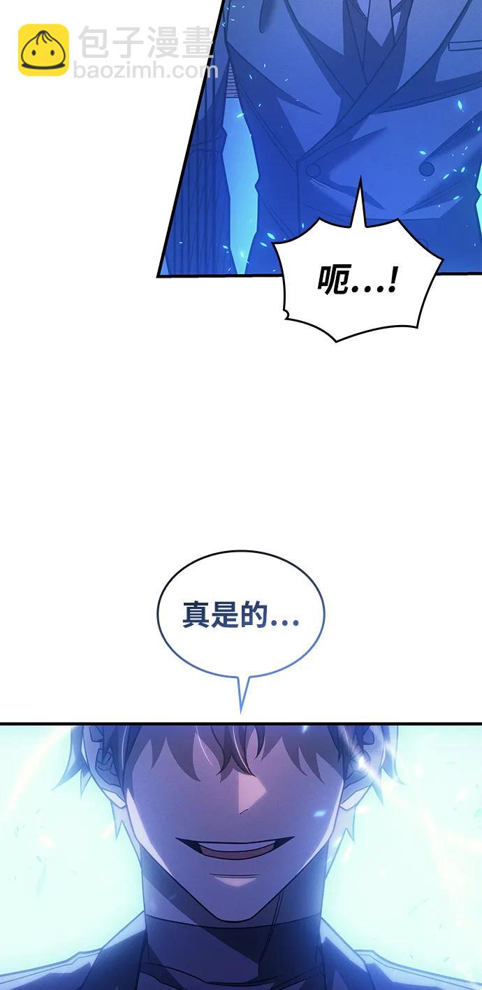 第62话35