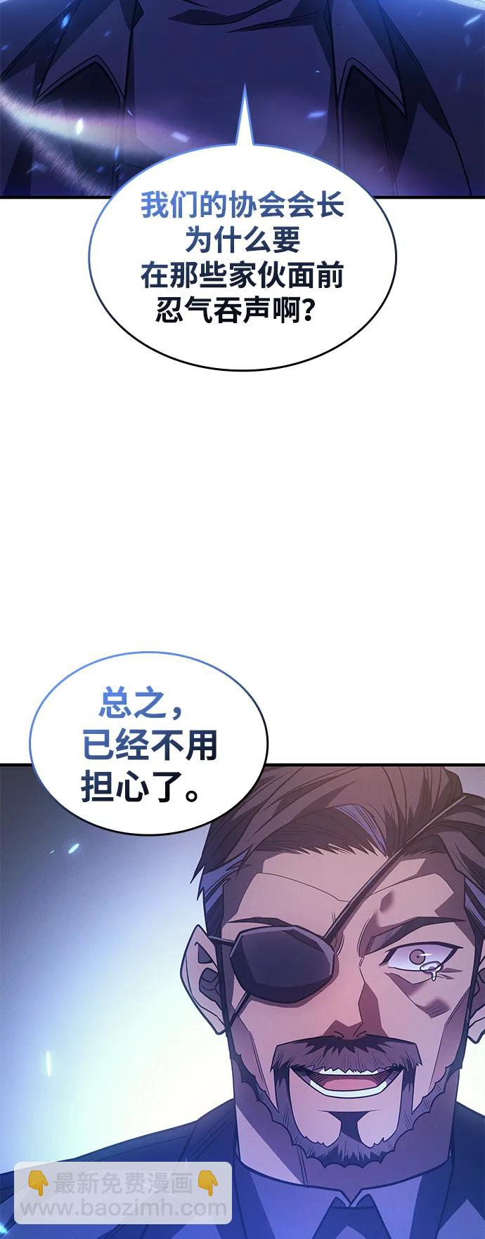 第62话36