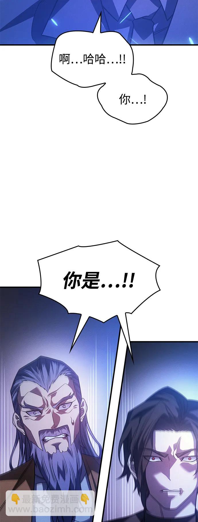 第62话37