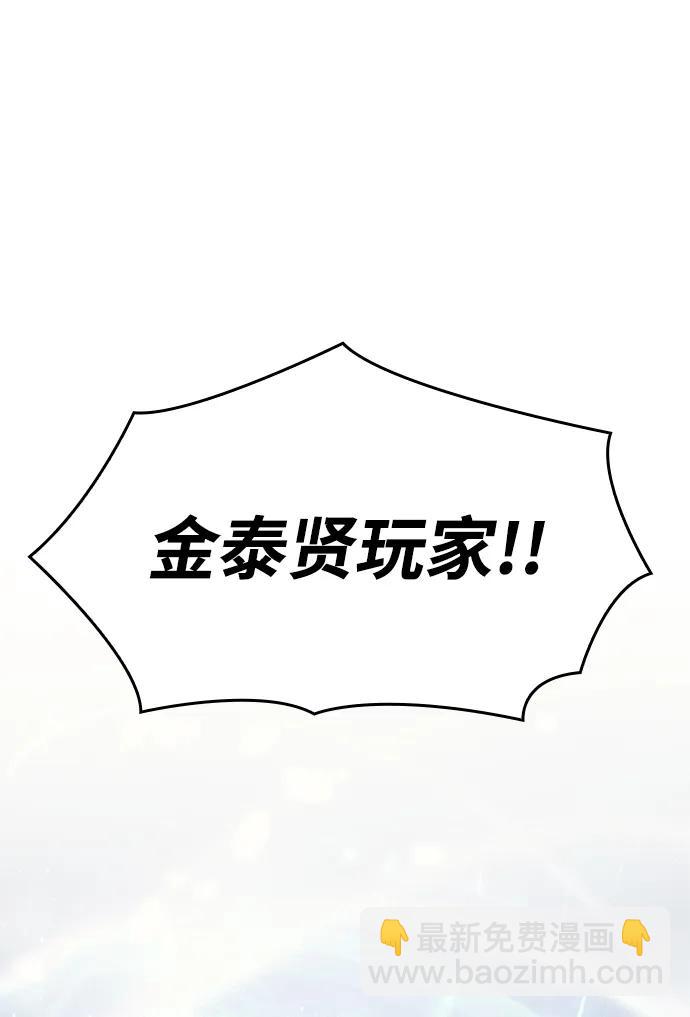 第62话39
