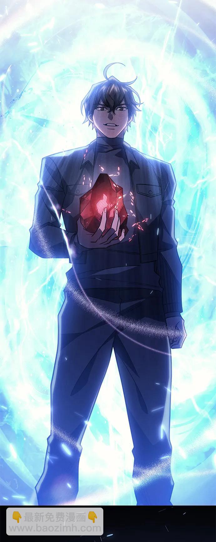 第62话40