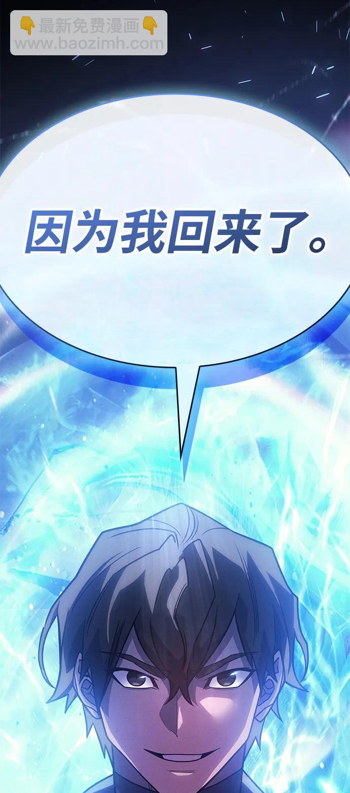 第62话41