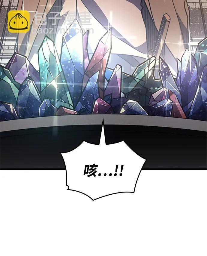 第62话5