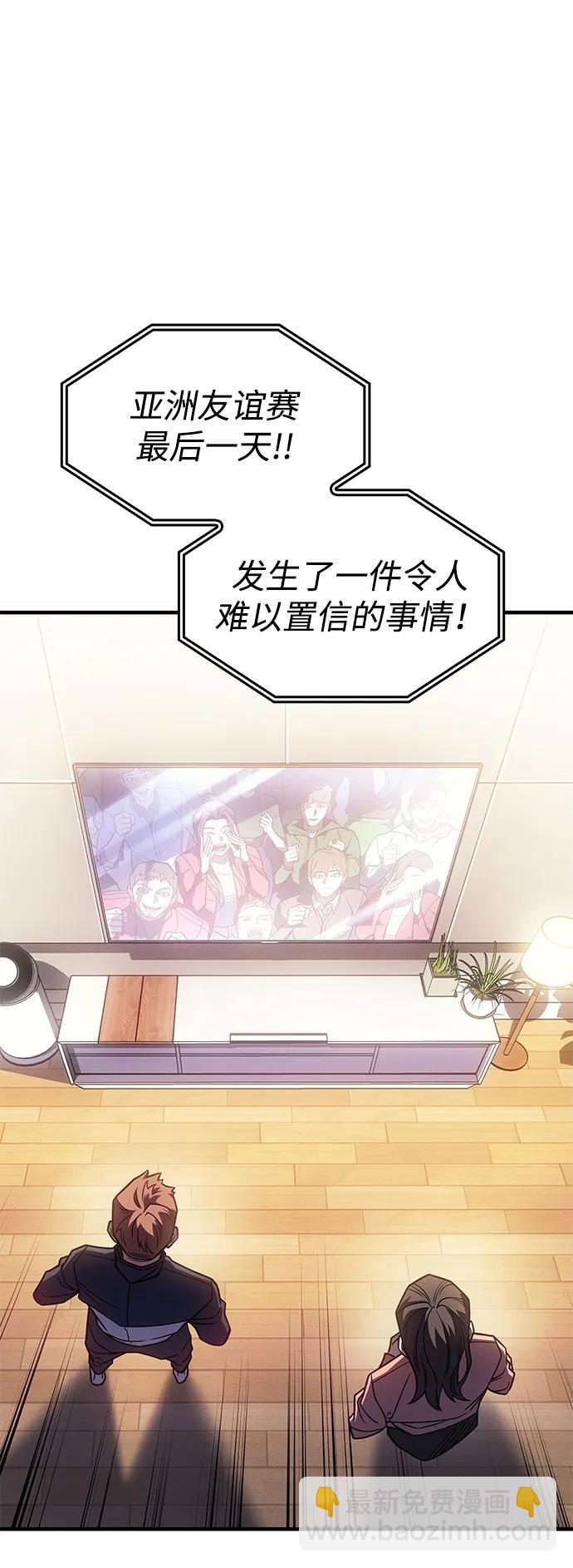 第62话55